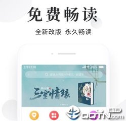 菲律宾商务签入境最新通知是什么(商务签最新政策)