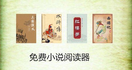 用旅游签证能在菲律宾租房吗？支持人民币转款吗？